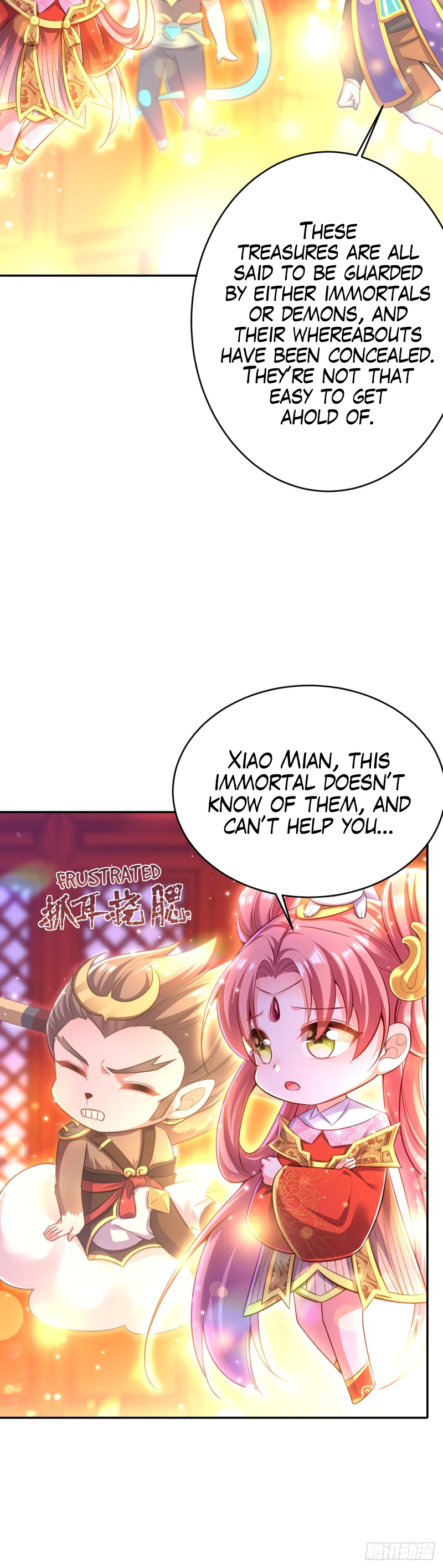 Boss of the Emperor's Harem Chapter 44 page 10 - 
