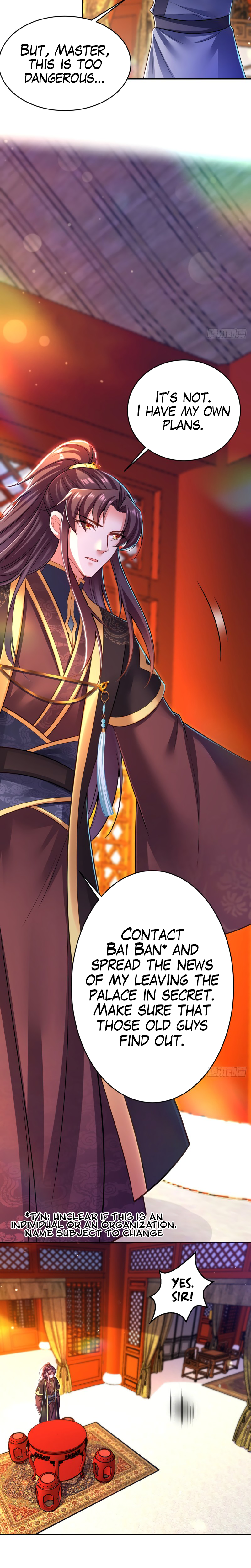 Boss of the Emperor's Harem Chapter 46 page 15 - 