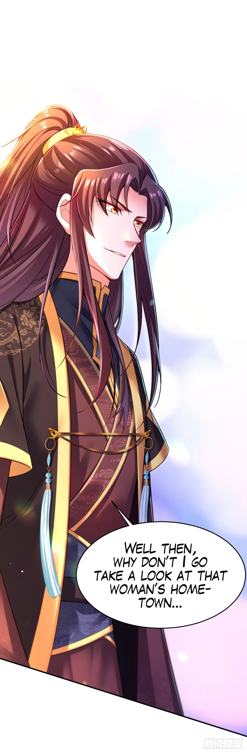 Boss of the Emperor's Harem Chapter 46 page 16 - 