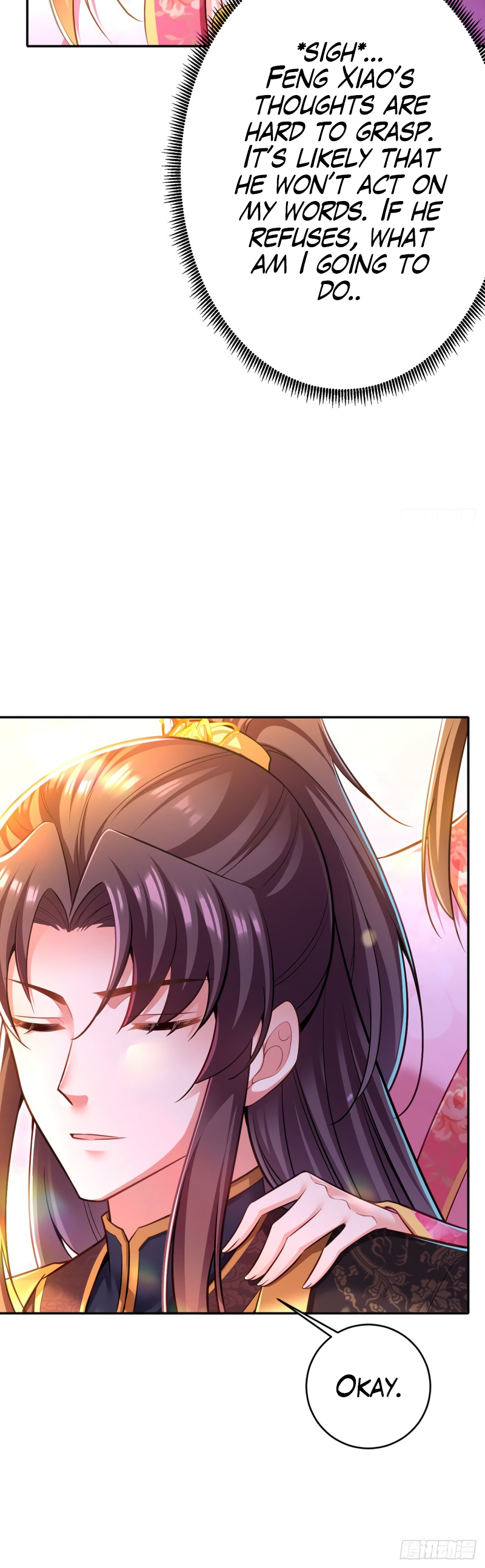 Boss of the Emperor's Harem Chapter 46 page 10 - 