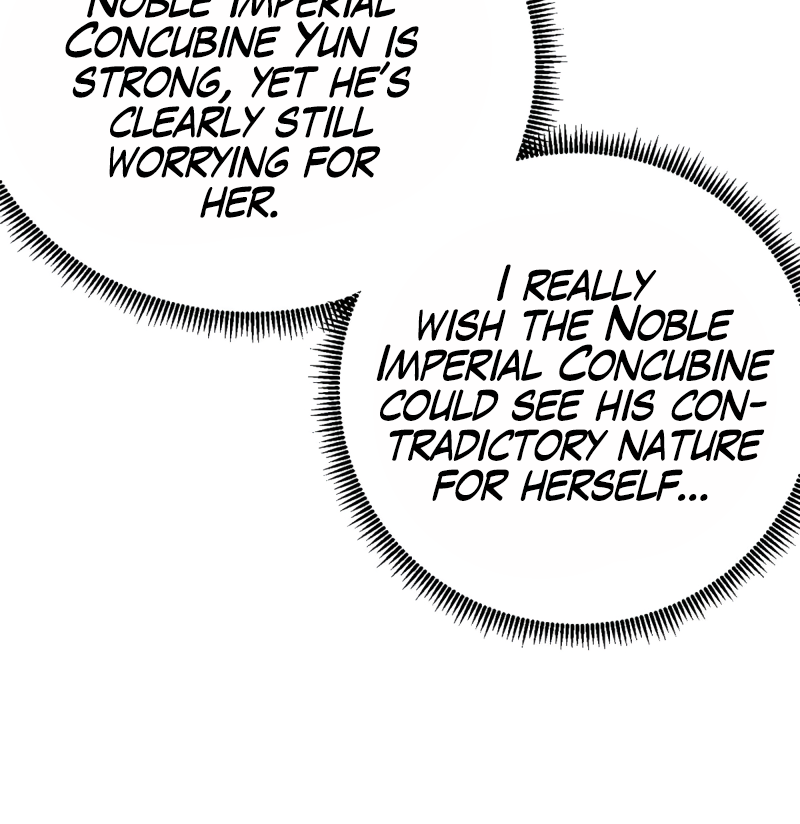 Boss of the Emperor's Harem Chapter 48 page 16 - 