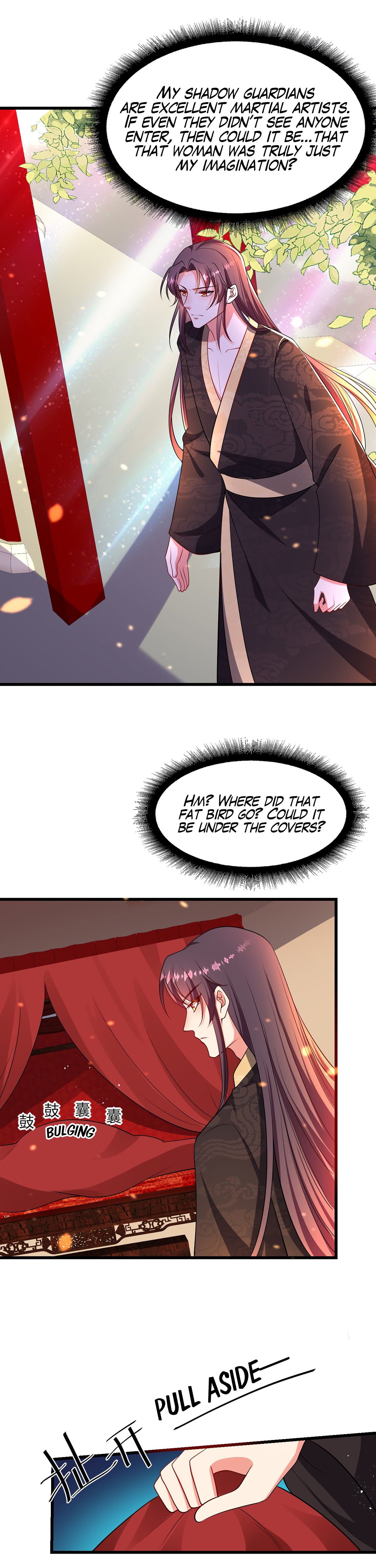 Boss of the Emperor's Harem Chapter 5 page 12 - 