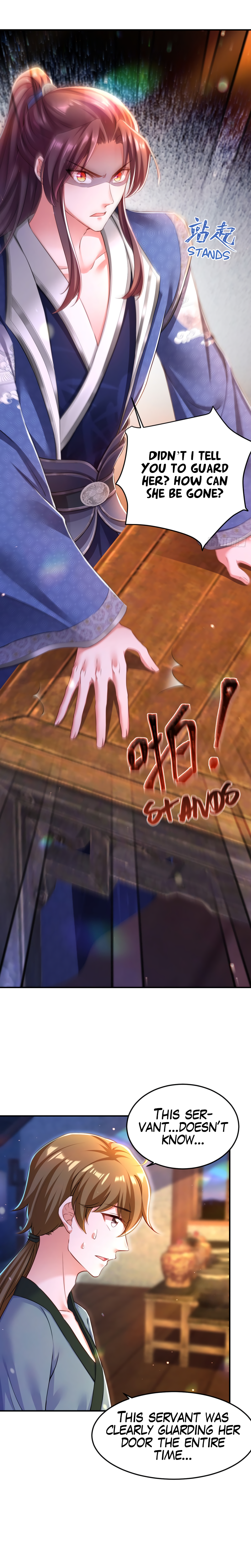 Boss of the Emperor's Harem Chapter 50 page 5 - 