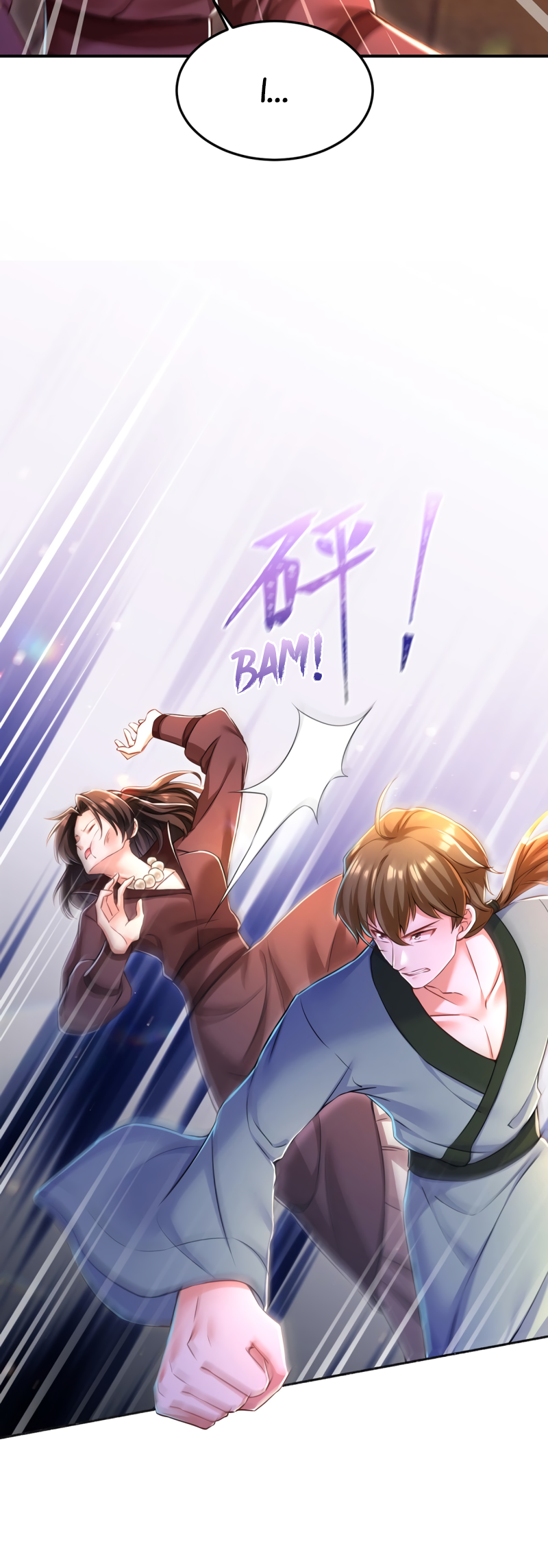 Boss of the Emperor's Harem Chapter 50 page 7 - 