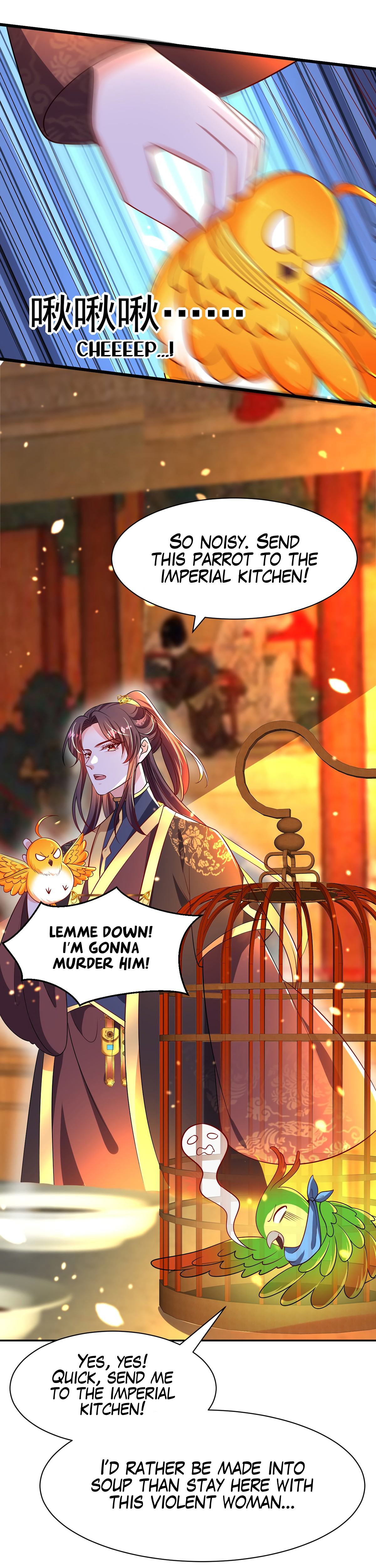 Boss of the Emperor's Harem Chapter 7 page 14 - 