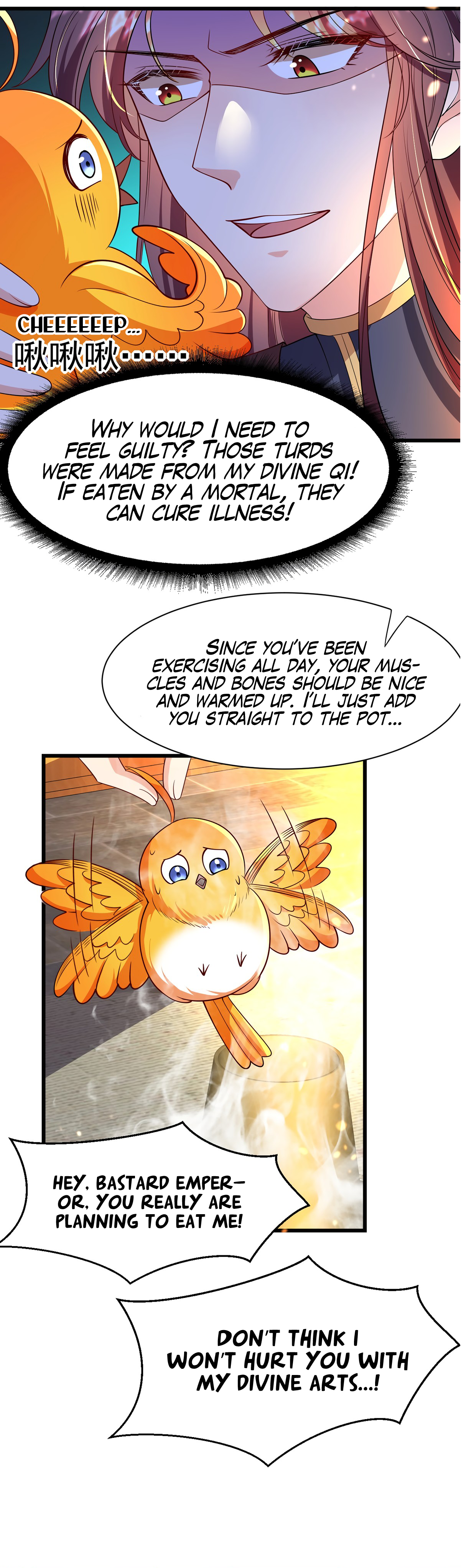 Boss of the Emperor's Harem Chapter 7 page 16 - 