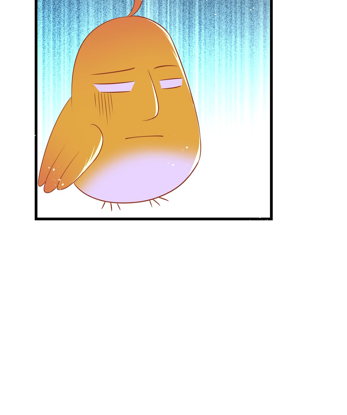 Boss of the Emperor's Harem Chapter 7 page 4 - 