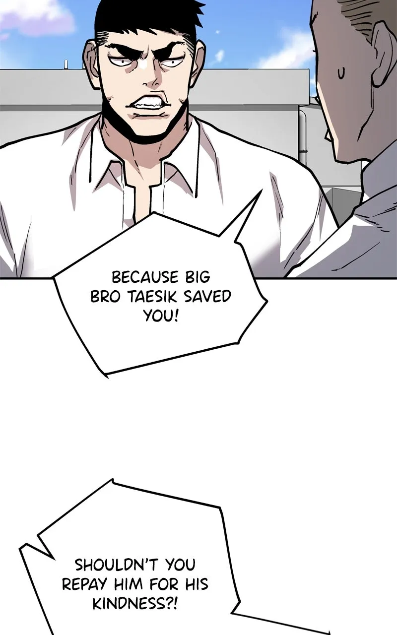 Read BOSS RETURN chapter 12 image 18 on Lezhin