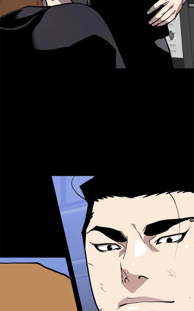 Read BOSS RETURN chapter 18 image 39 on Lezhin