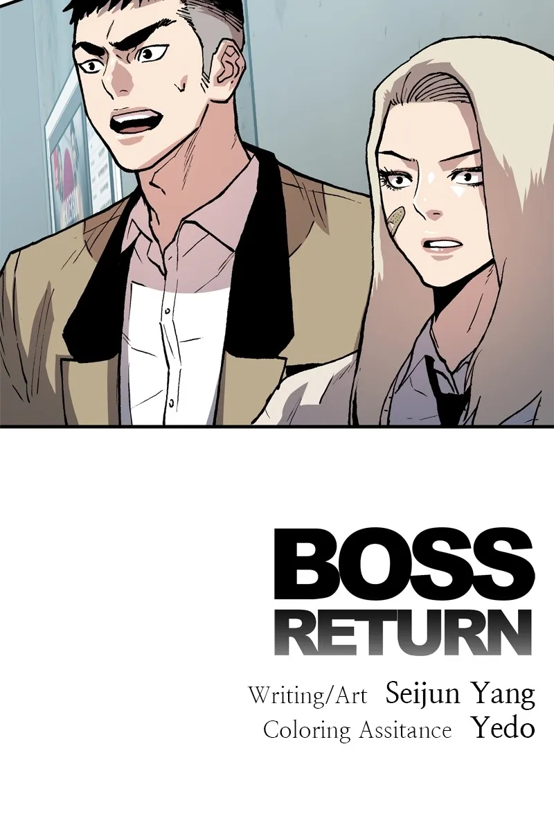 Read BOSS RETURN chapter 23 image 95 on Lezhin