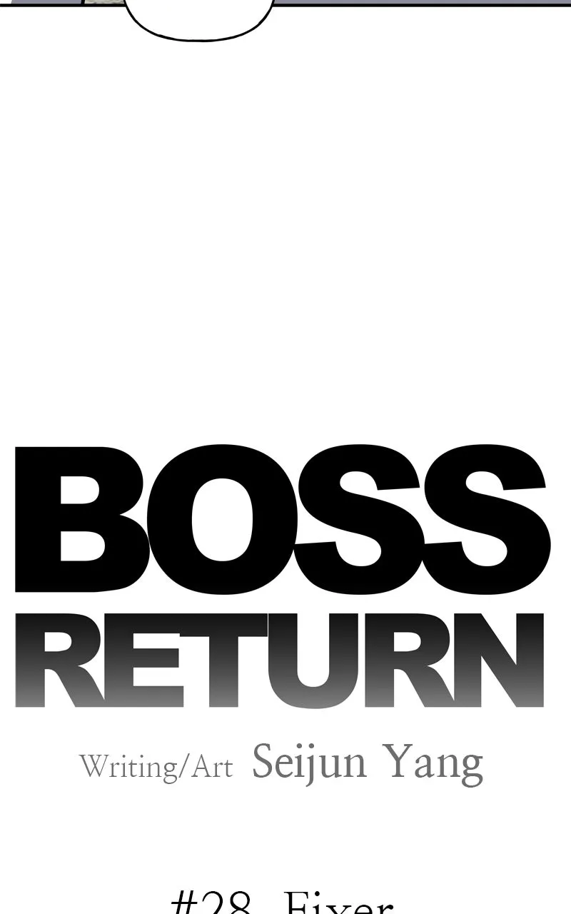 Read BOSS RETURN chapter 28 image 5 on Lezhin