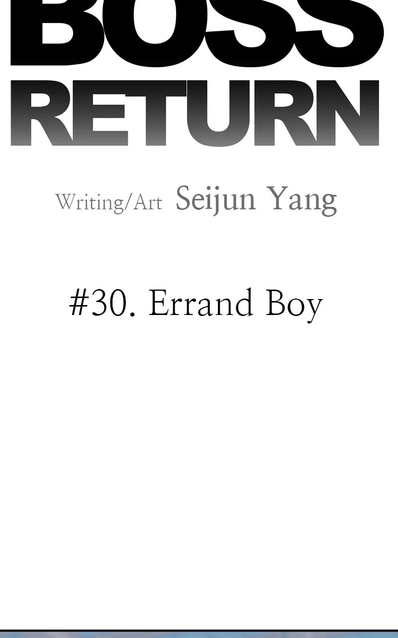Read BOSS RETURN chapter 30 image 10 on Lezhin
