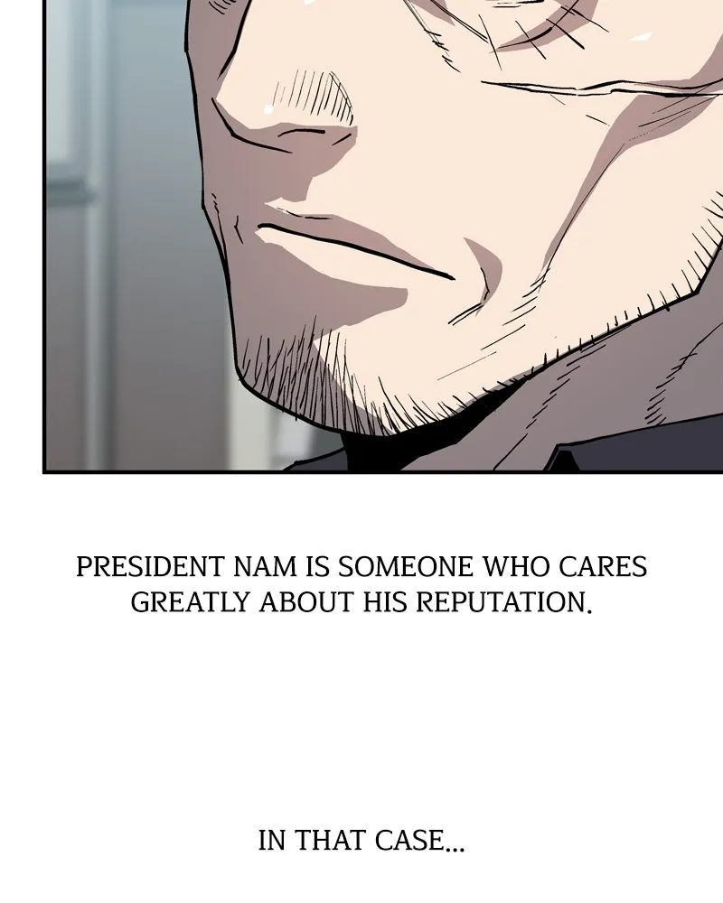Read BOSS RETURN chapter 34 image 12 on Lezhin