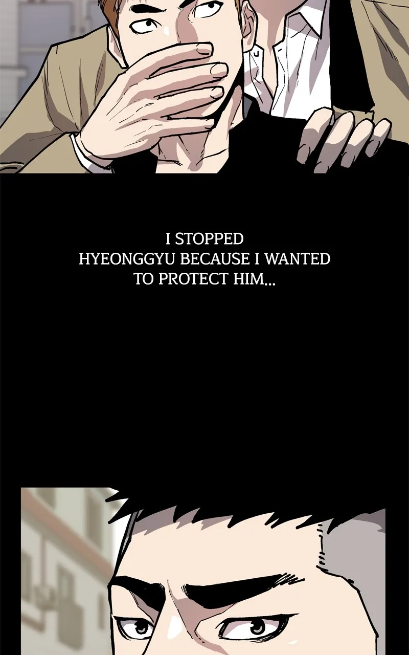 Read BOSS RETURN chapter 37 image 81 on Lezhin