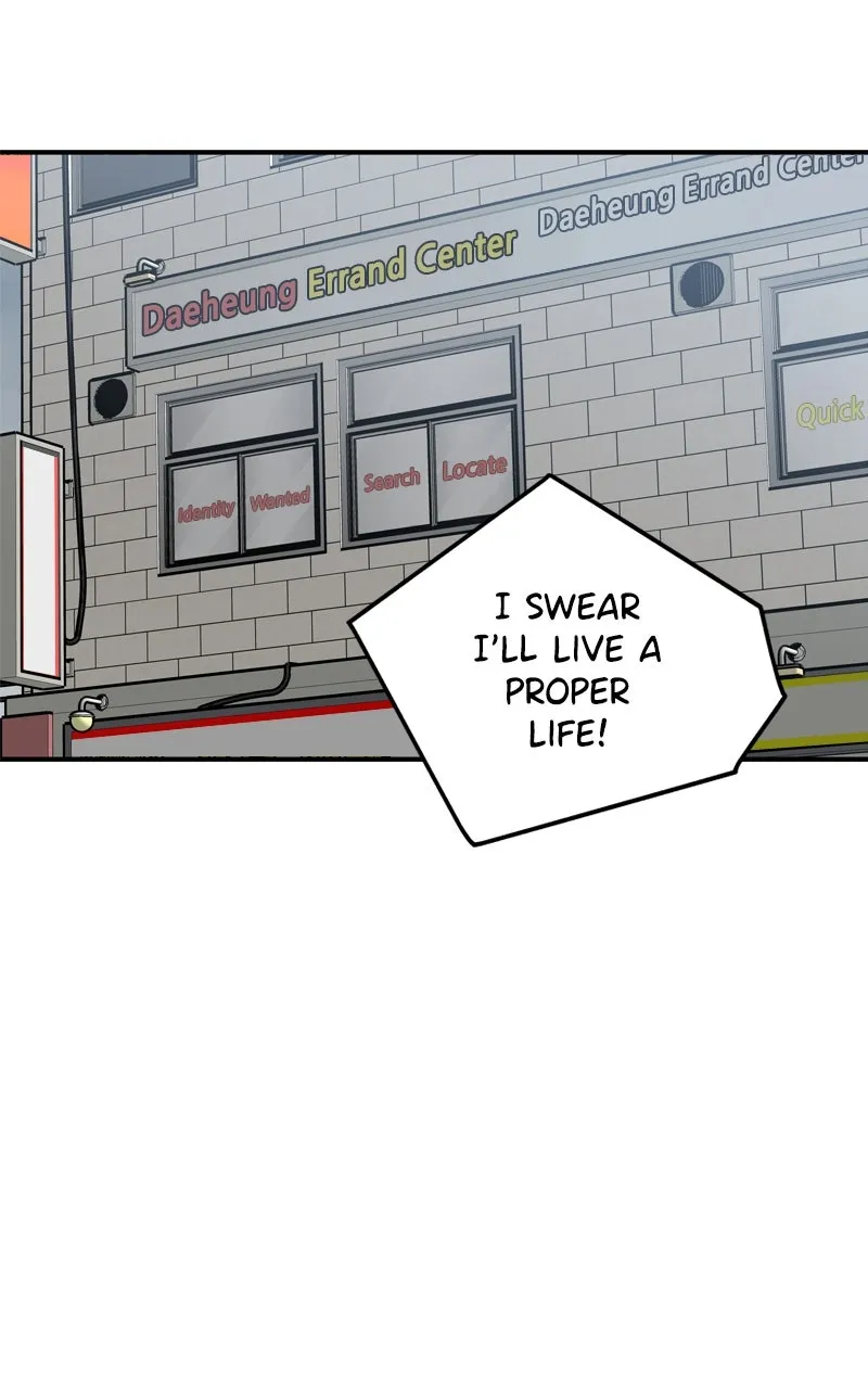 Read BOSS RETURN chapter 38 image 82 on Lezhin