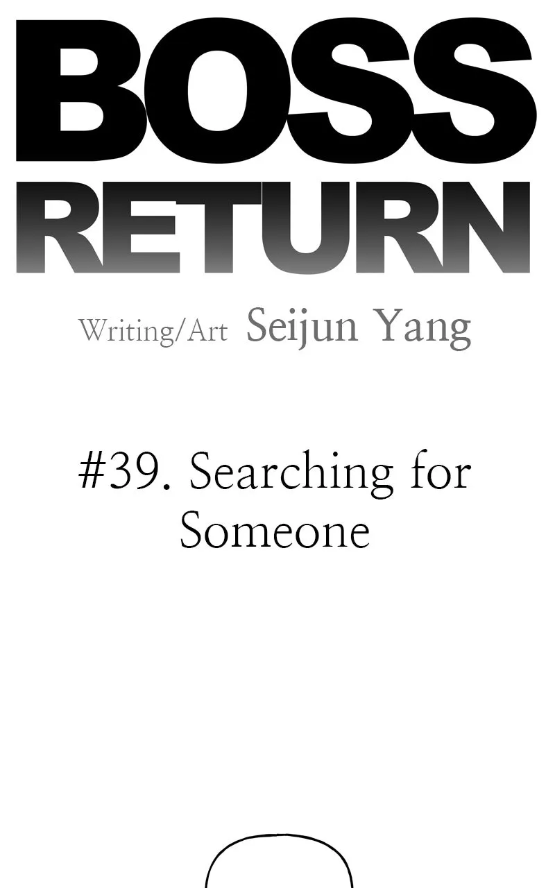 Read BOSS RETURN chapter 39 image 4 on Lezhin