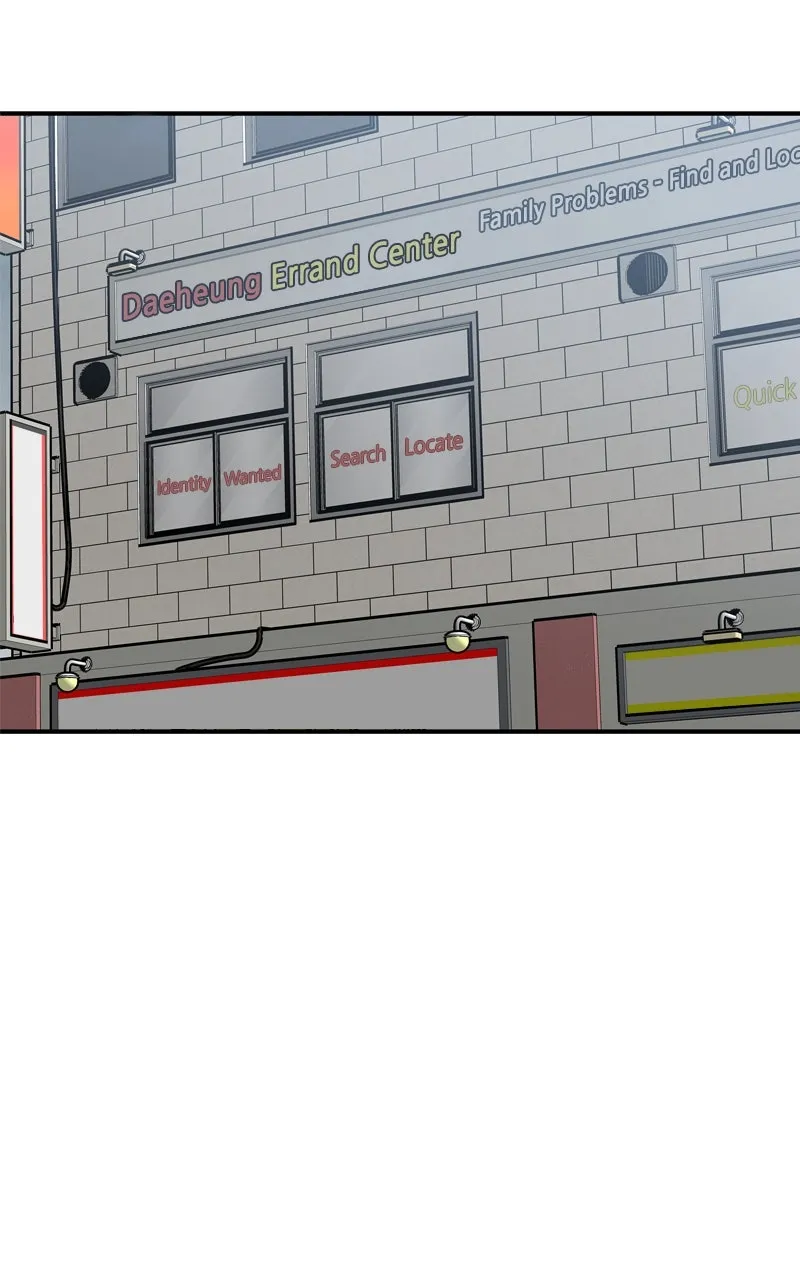 Read BOSS RETURN chapter 40 image 51 on Lezhin