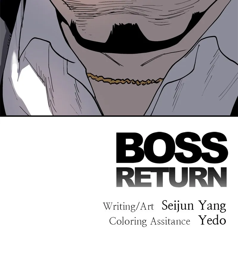 Read BOSS RETURN chapter 42 image 93 on Lezhin