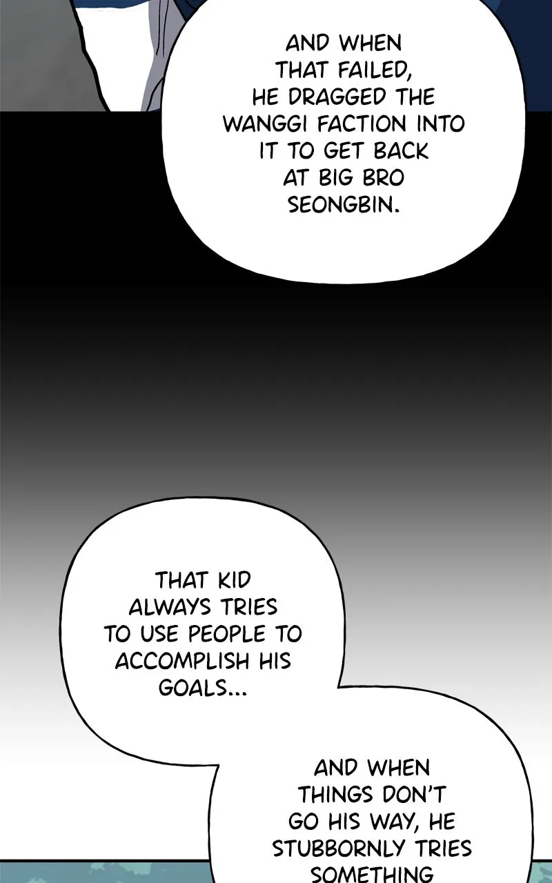 Read BOSS RETURN chapter 43 image 83 on Lezhin