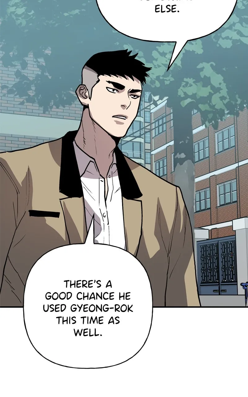 Read BOSS RETURN chapter 43 image 84 on Lezhin