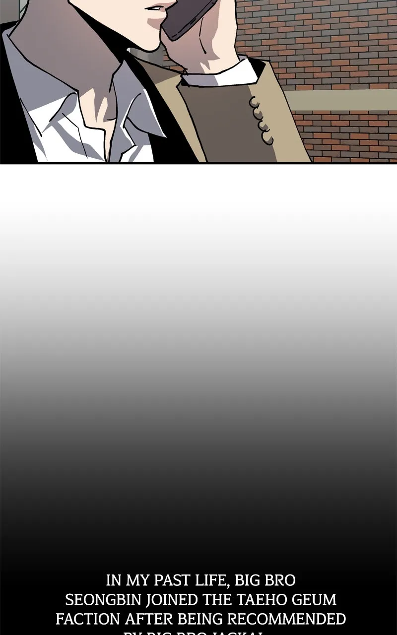 Read BOSS RETURN chapter 45 image 74 on Lezhin