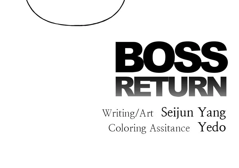 Read BOSS RETURN chapter 45 image 94 on Lezhin