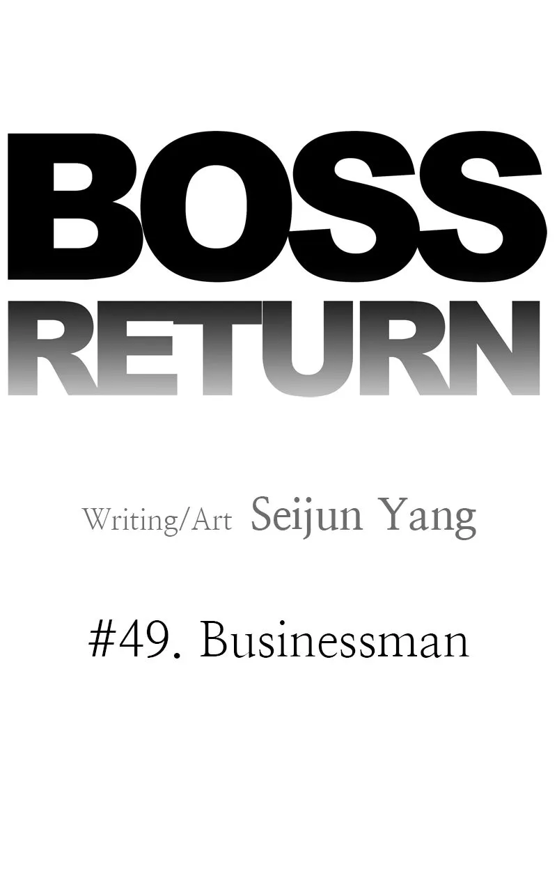 Read BOSS RETURN chapter 49 image 21 on Lezhin