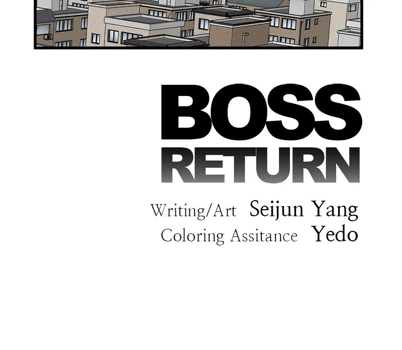 Read BOSS RETURN chapter 49 image 93 on Lezhin