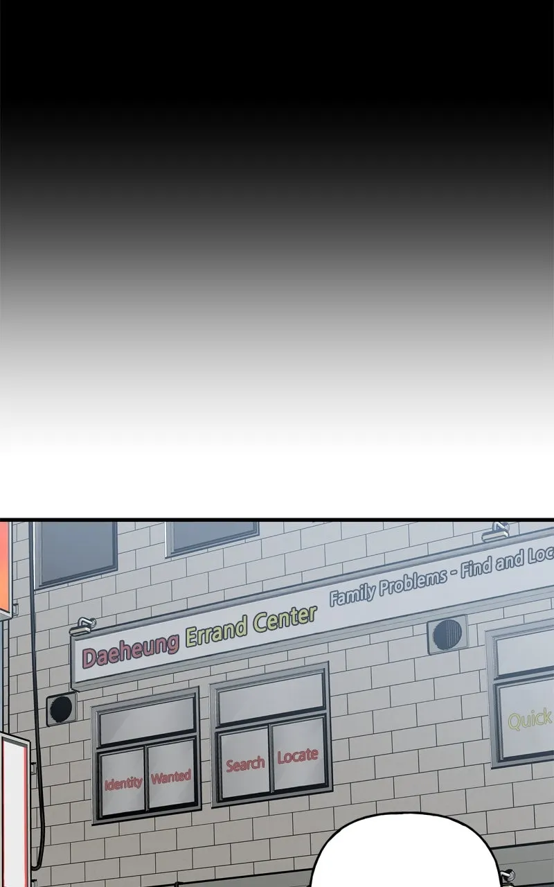 Read BOSS RETURN chapter 52 image 58 on Lezhin