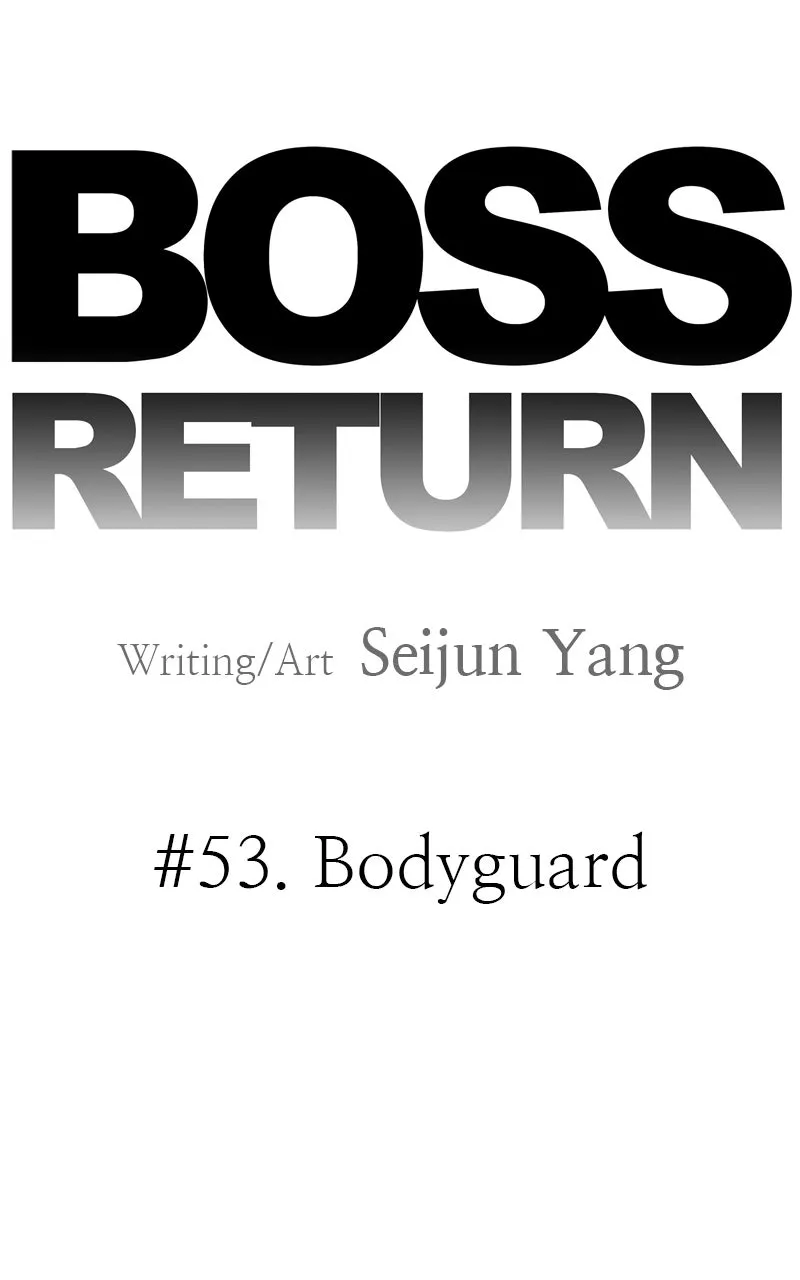 Read BOSS RETURN chapter 53 image 11 on Lezhin