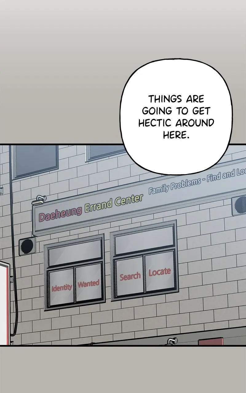 Read BOSS RETURN chapter 55 image 47 on Lezhin