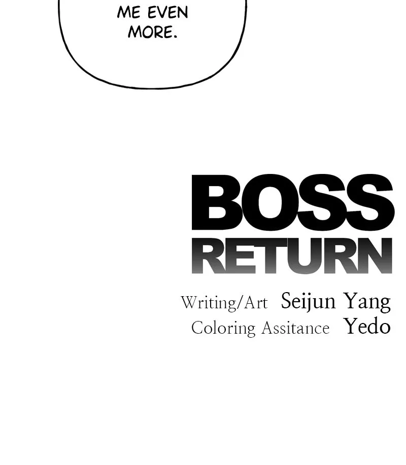 Read BOSS RETURN chapter 56 image 95 on Lezhin