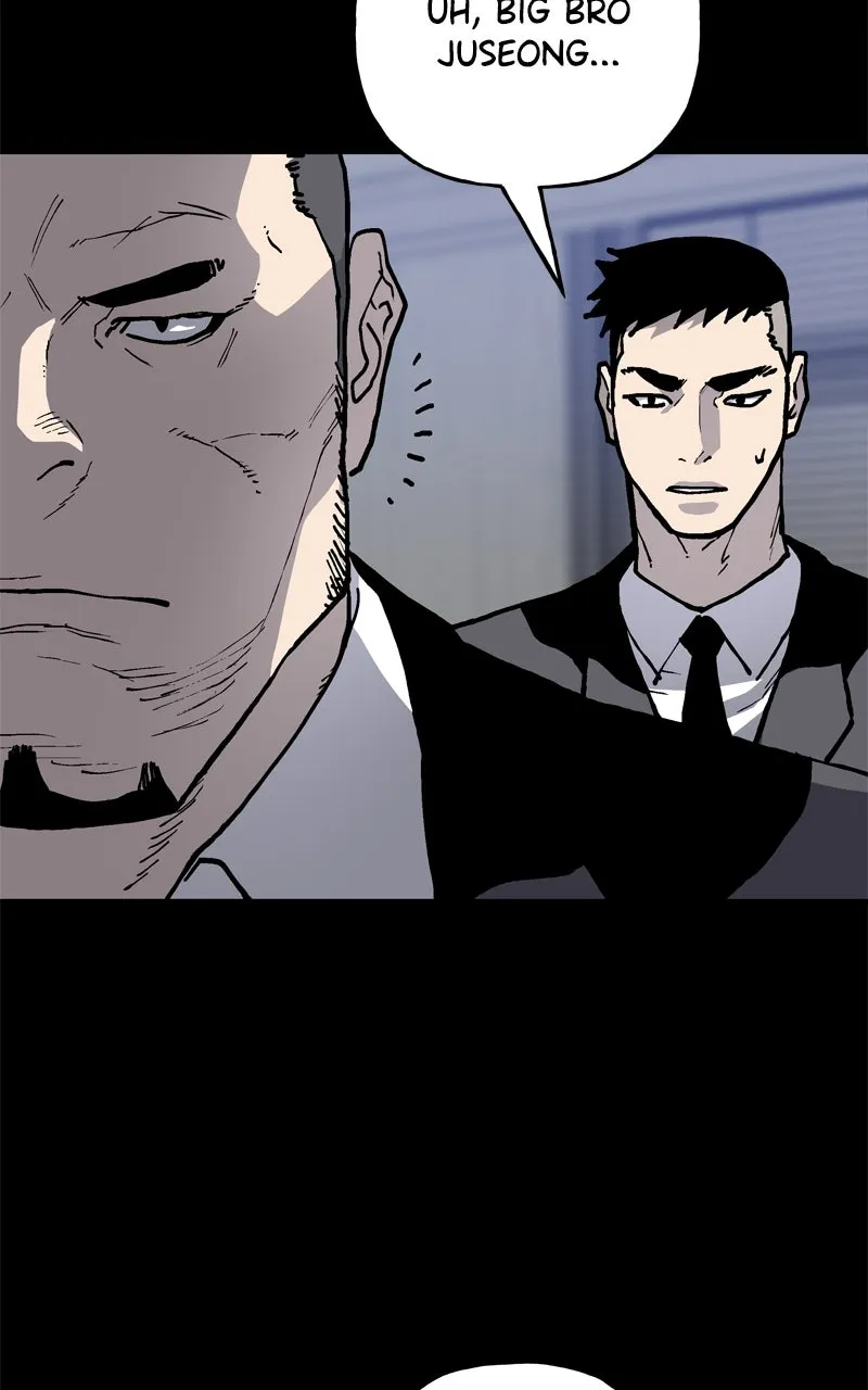 Read BOSS RETURN chapter 57 image 12 on Lezhin