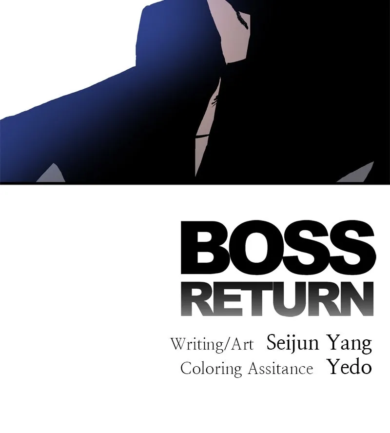 Read BOSS RETURN chapter 60 image 102 on Lezhin