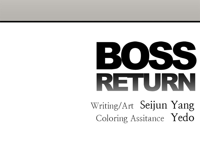 Read BOSS RETURN chapter 62 image 88 on Lezhin
