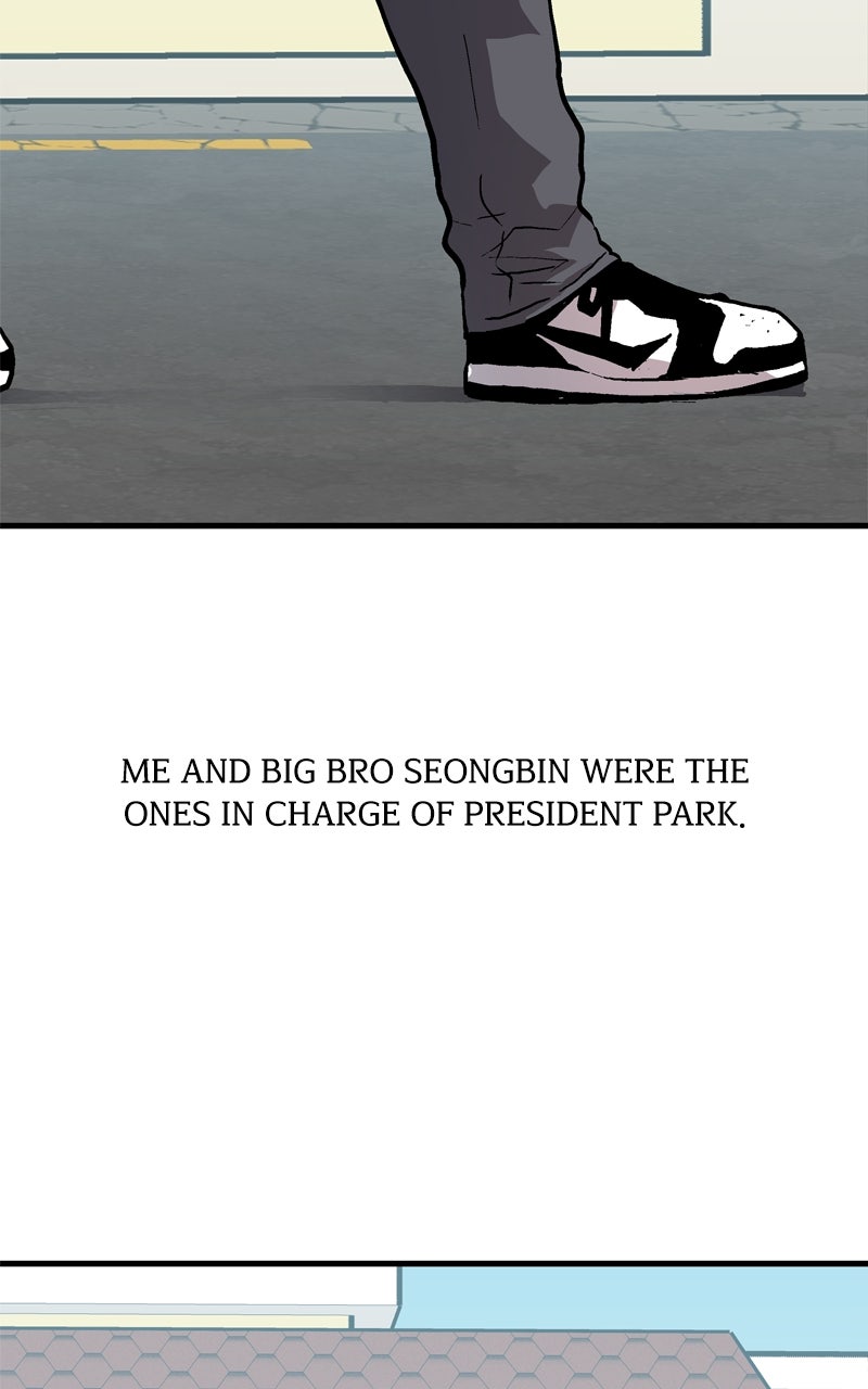 Read BOSS RETURN chapter 63 image 84 on Lezhin