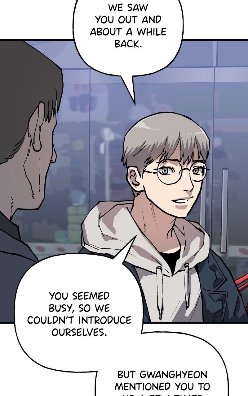 Read BOSS RETURN chapter 65 image 12 on Lezhin