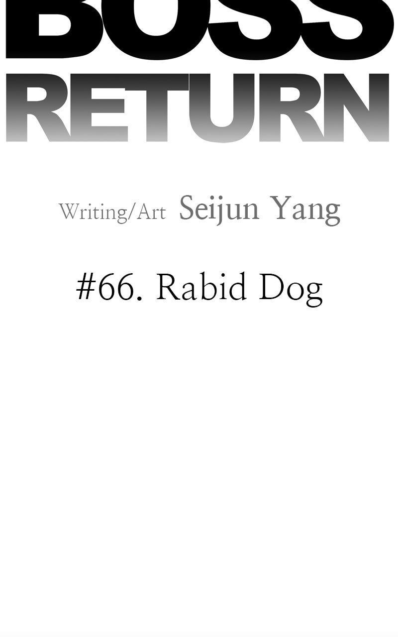 Read BOSS RETURN chapter 66 image 6 on Lezhin