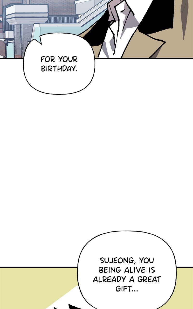 Read BOSS RETURN chapter 70 image 77 on Lezhin