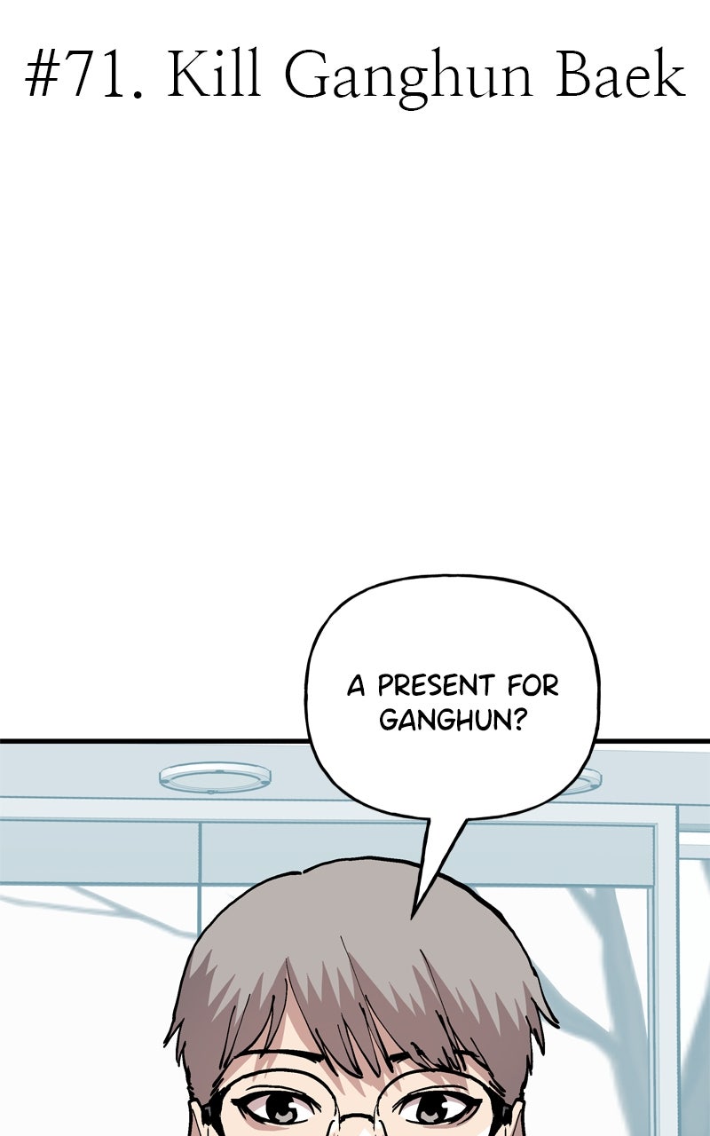 Read BOSS RETURN chapter 71 image 5 on Lezhin