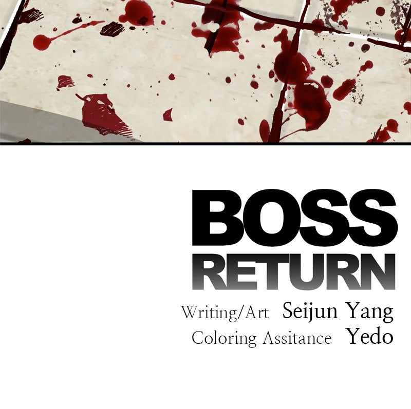 Read BOSS RETURN chapter 72 image 102 on Lezhin