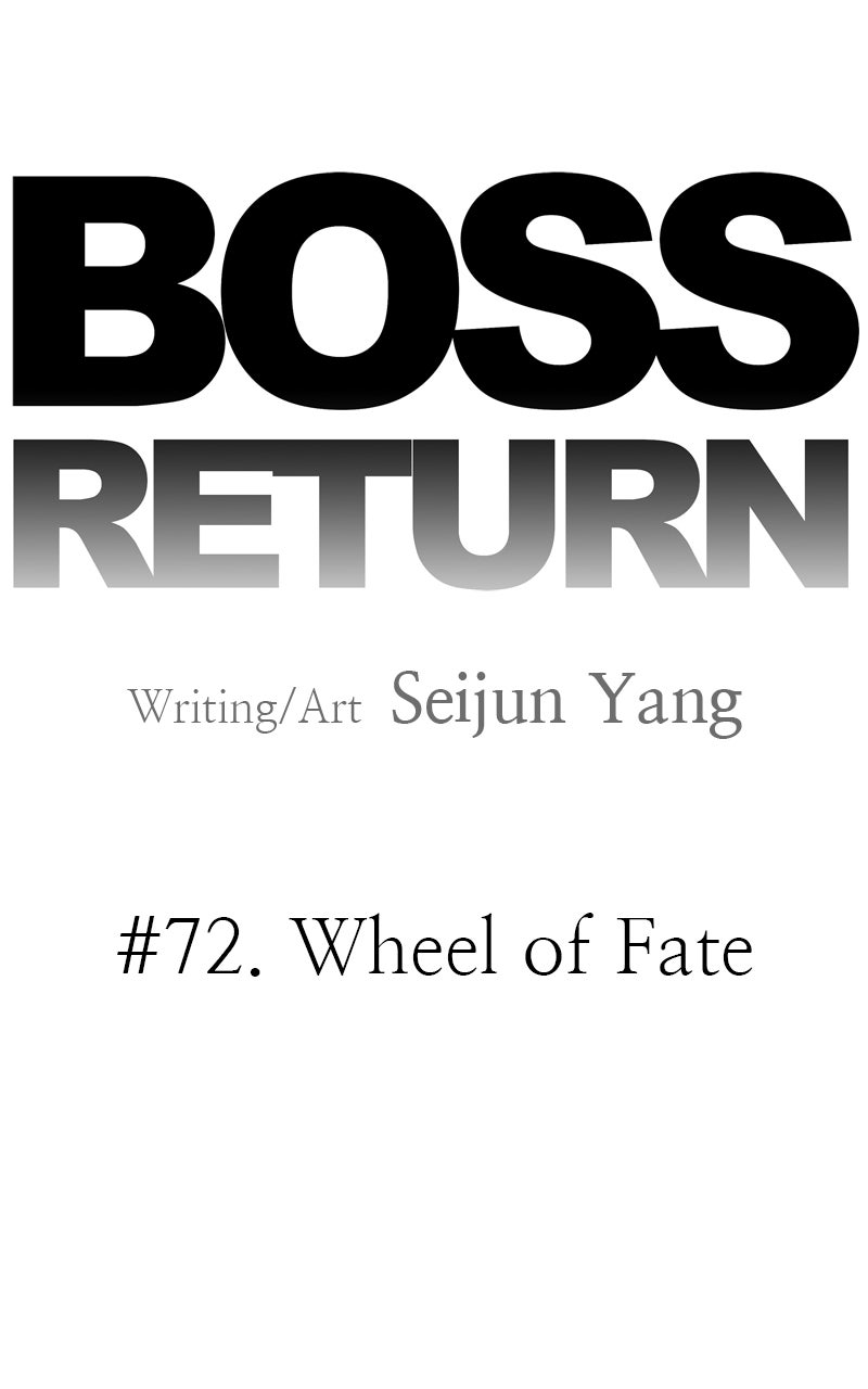 Read BOSS RETURN chapter 72 image 24 on Lezhin