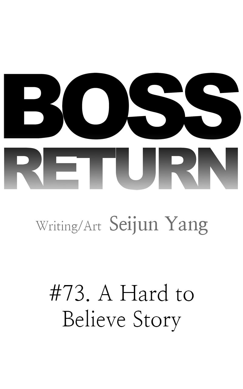 Read BOSS RETURN chapter 73 image 13 on Lezhin