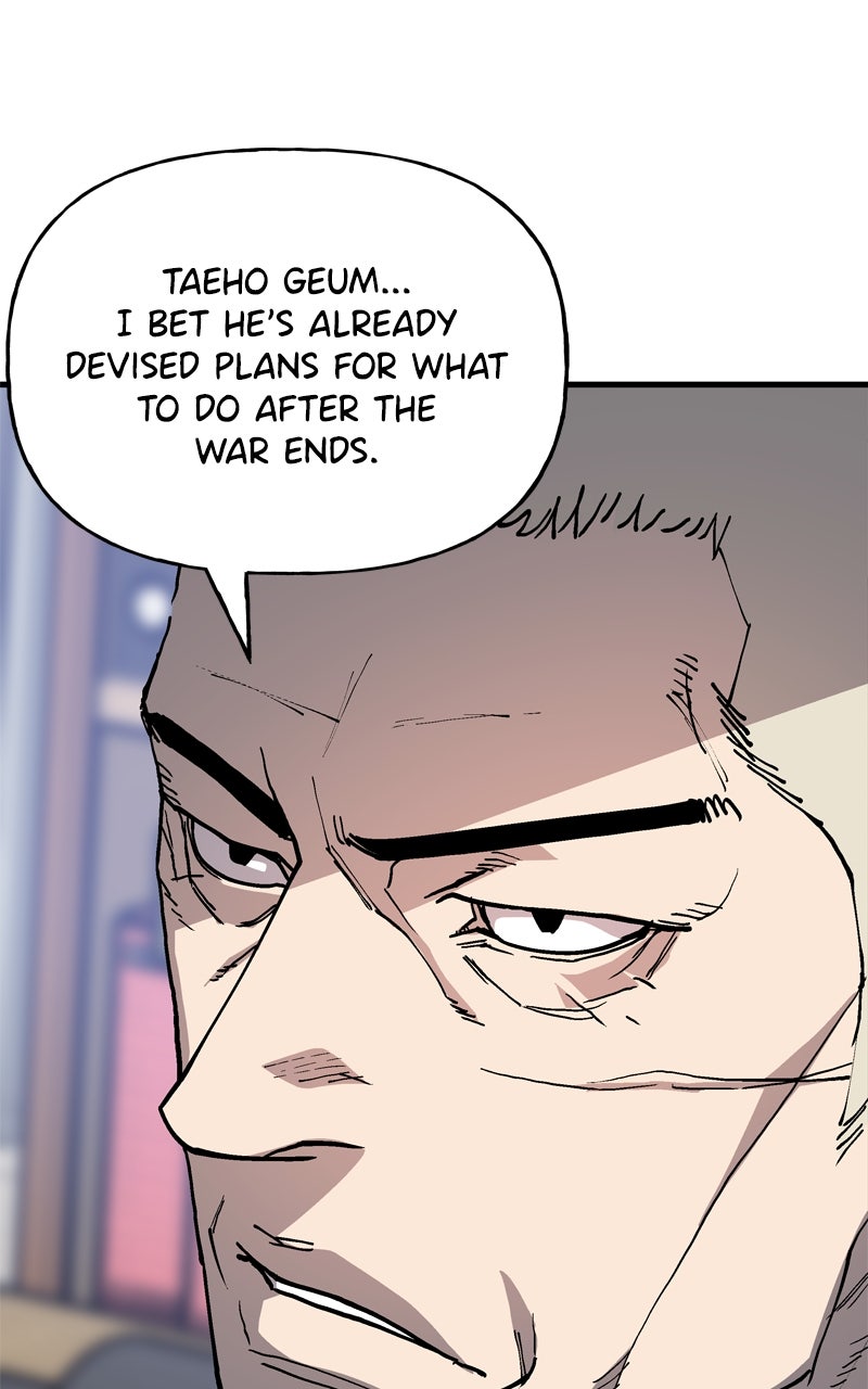 Read BOSS RETURN chapter 73 image 34 on Lezhin