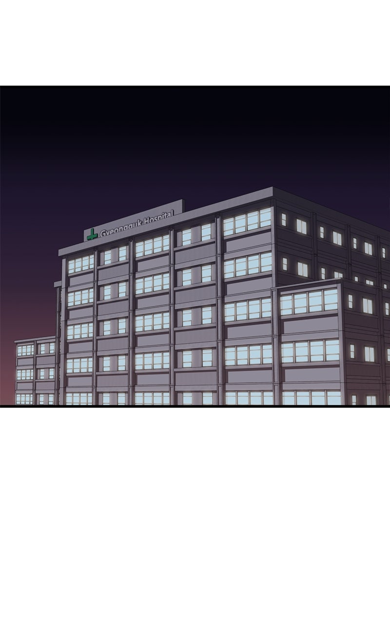 Read BOSS RETURN chapter 73 image 71 on Lezhin