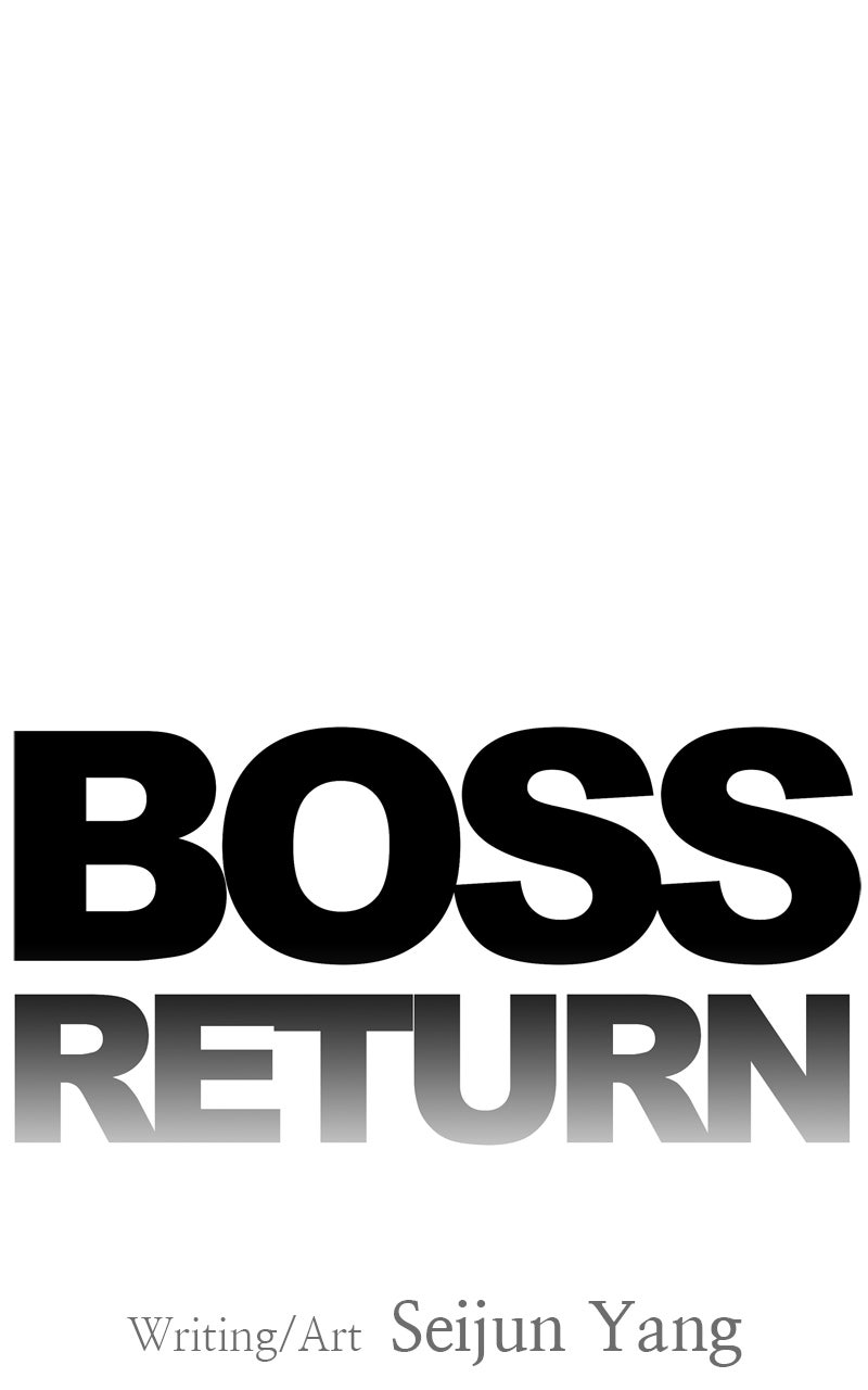 Read BOSS RETURN chapter 74 image 8 on Lezhin