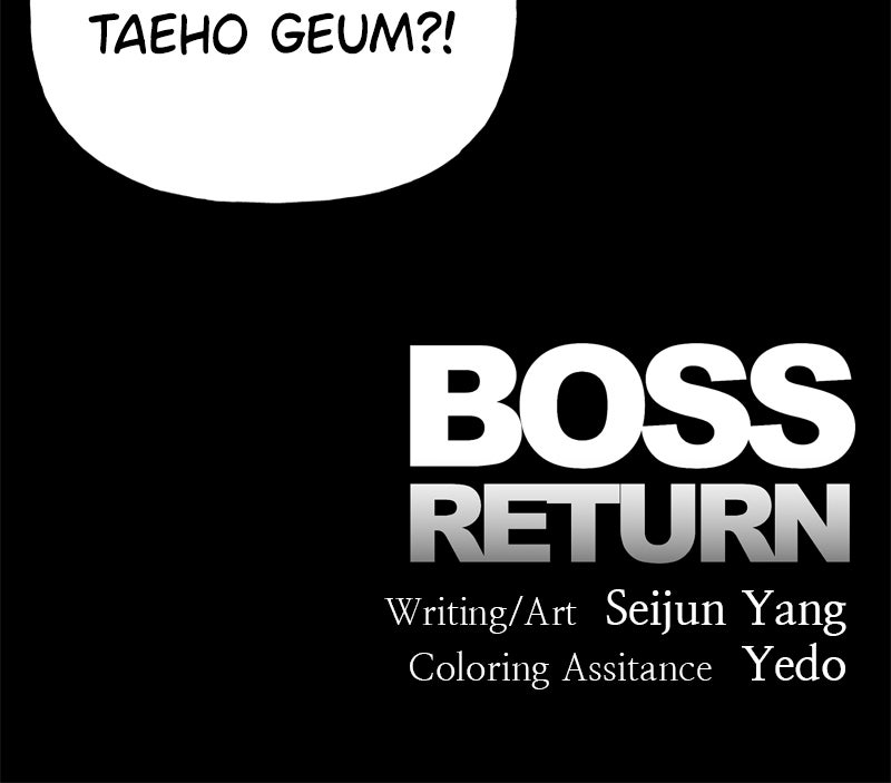 Read BOSS RETURN chapter 74 image 92 on Lezhin