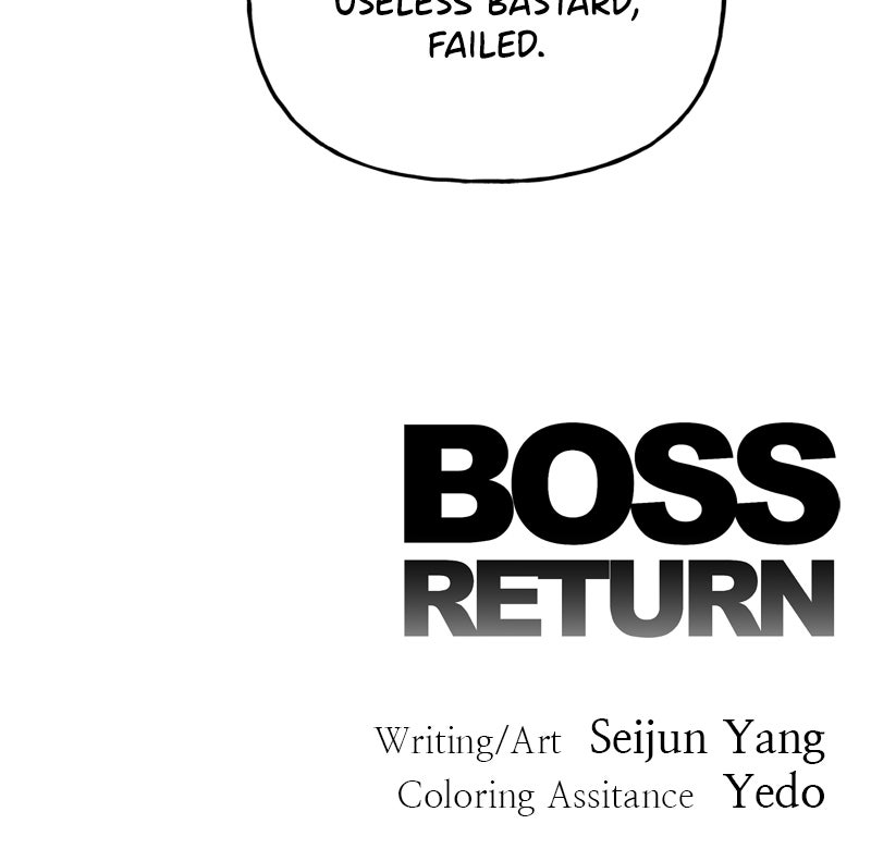 Read BOSS RETURN chapter 76 image 98 on Lezhin