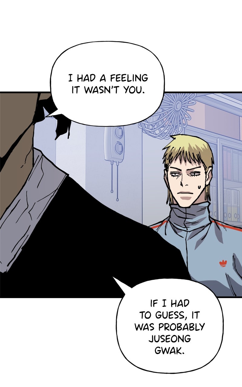 Read BOSS RETURN chapter 77 image 15 on Lezhin