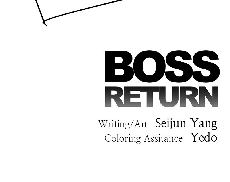 Read BOSS RETURN chapter 77 image 97 on Lezhin